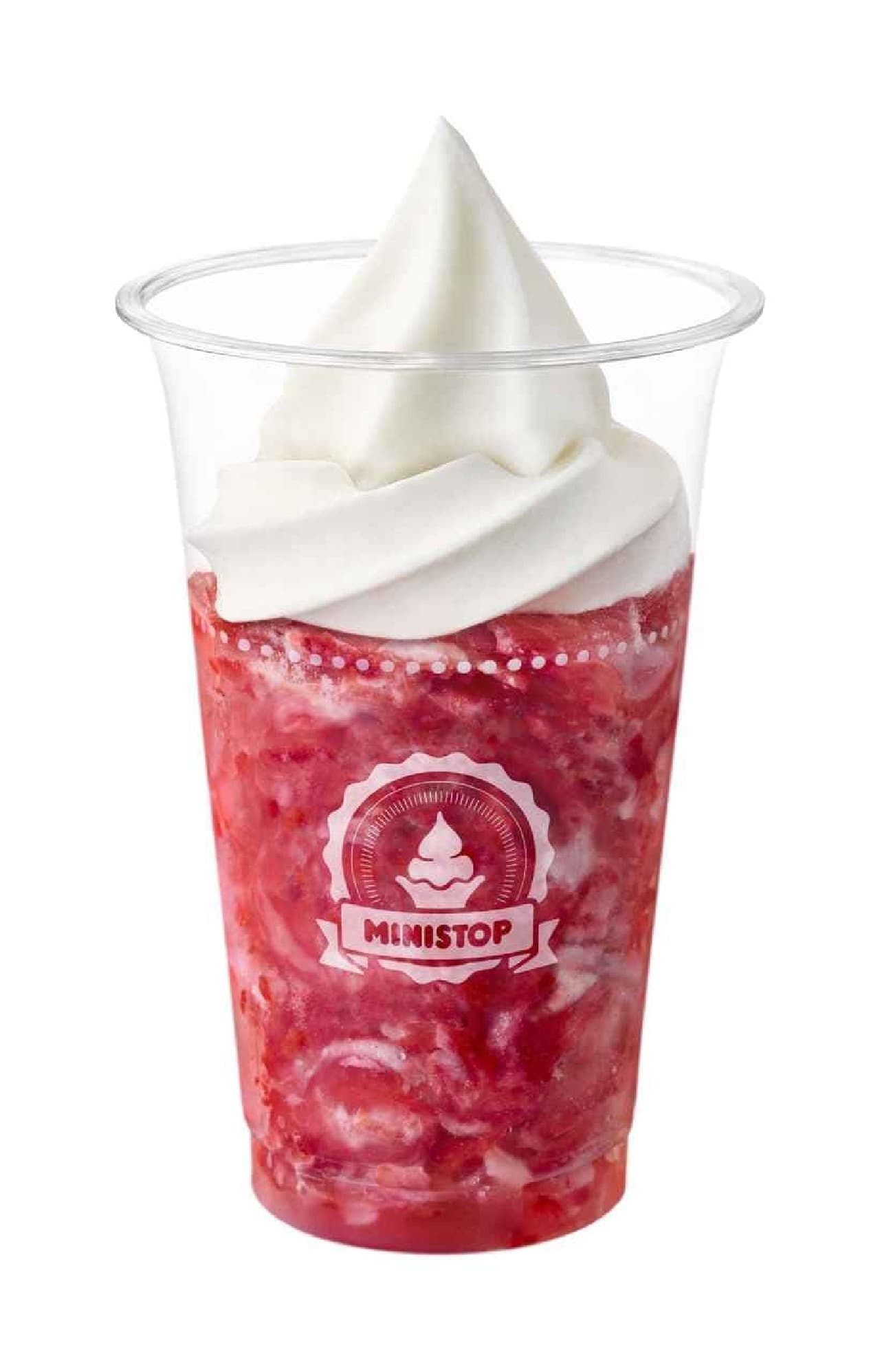 MINISTOP "Halo-Halo Fruit Ice with Condensed Milk Strawberry