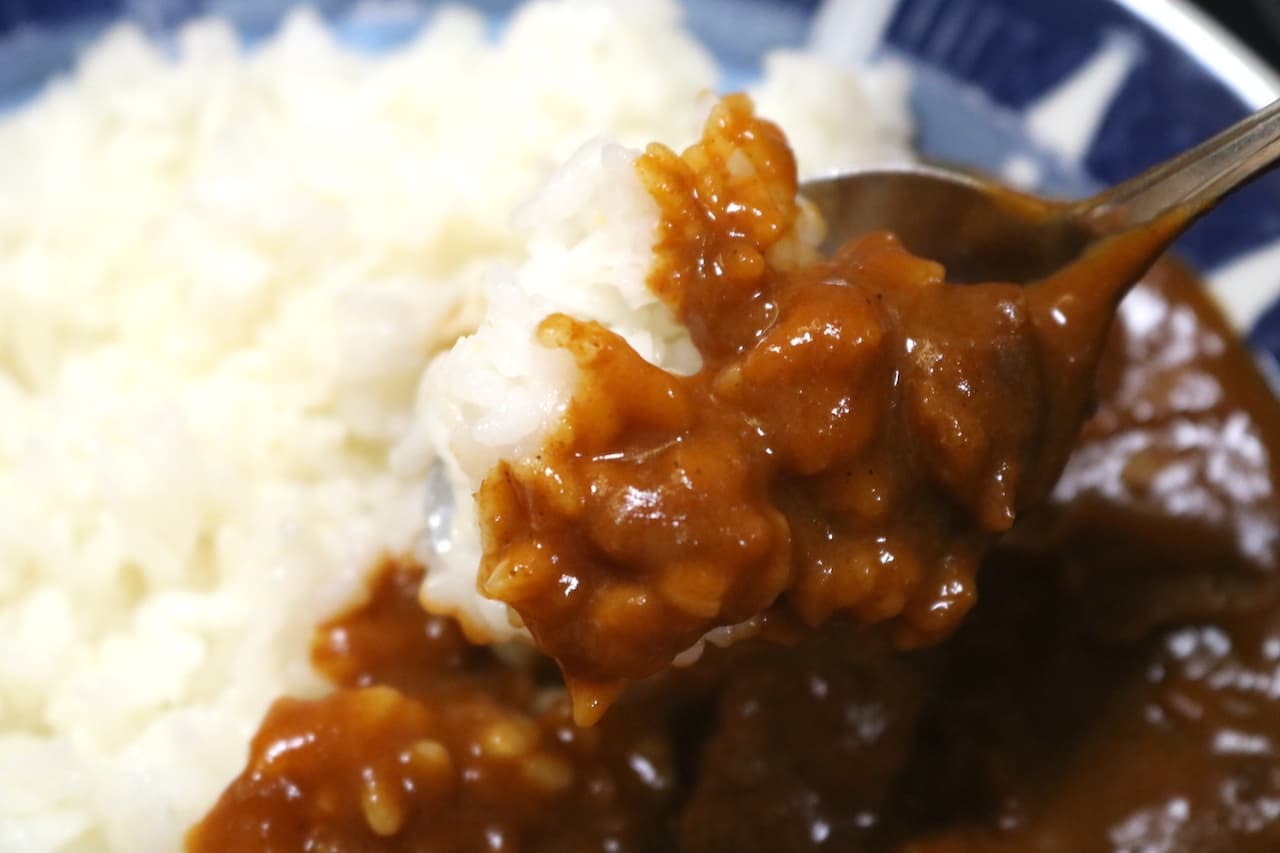 Space Japanese food "Space Curry