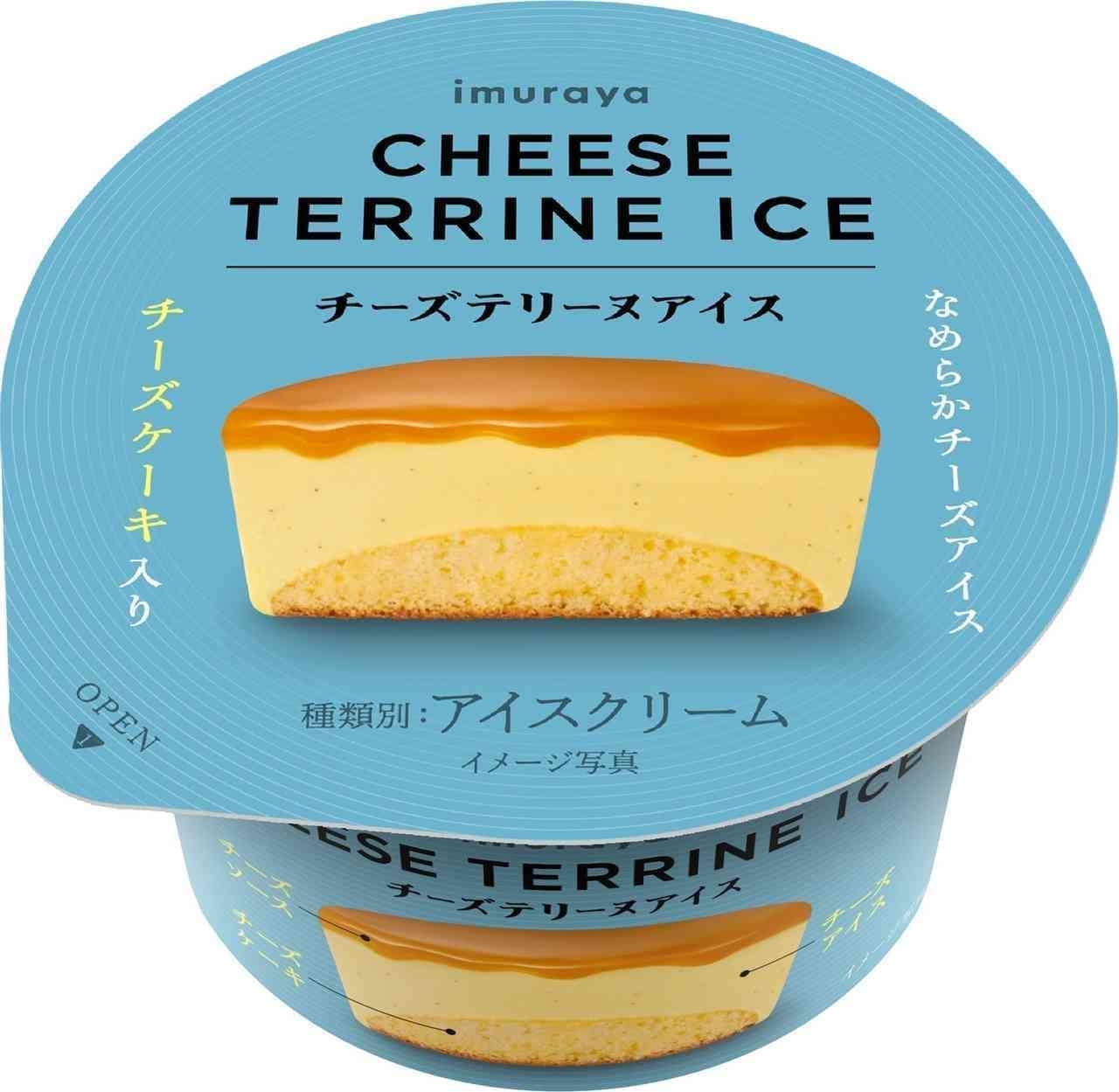 Imuraya "Cheese Terrine Ice Cream
