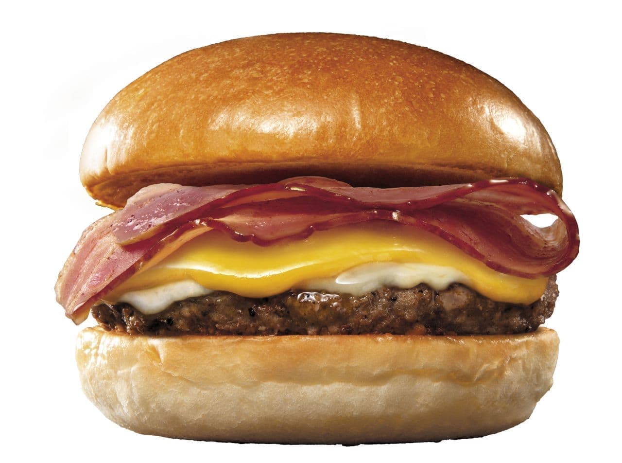 Lotteria "Zesshin Bacon Cheeseburger