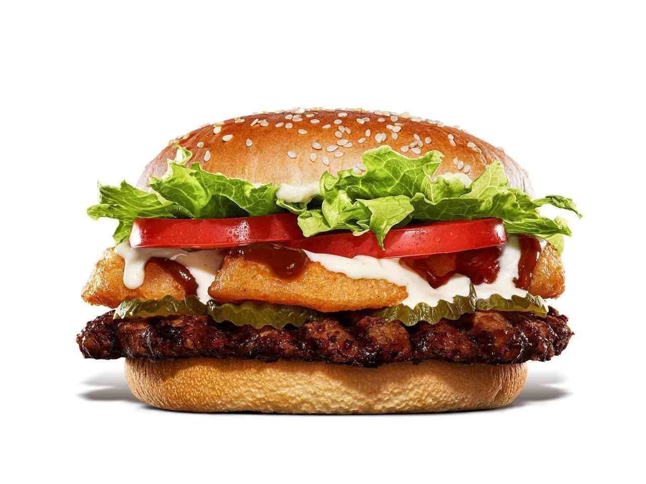 Burger King "Western Smoky Whopper"