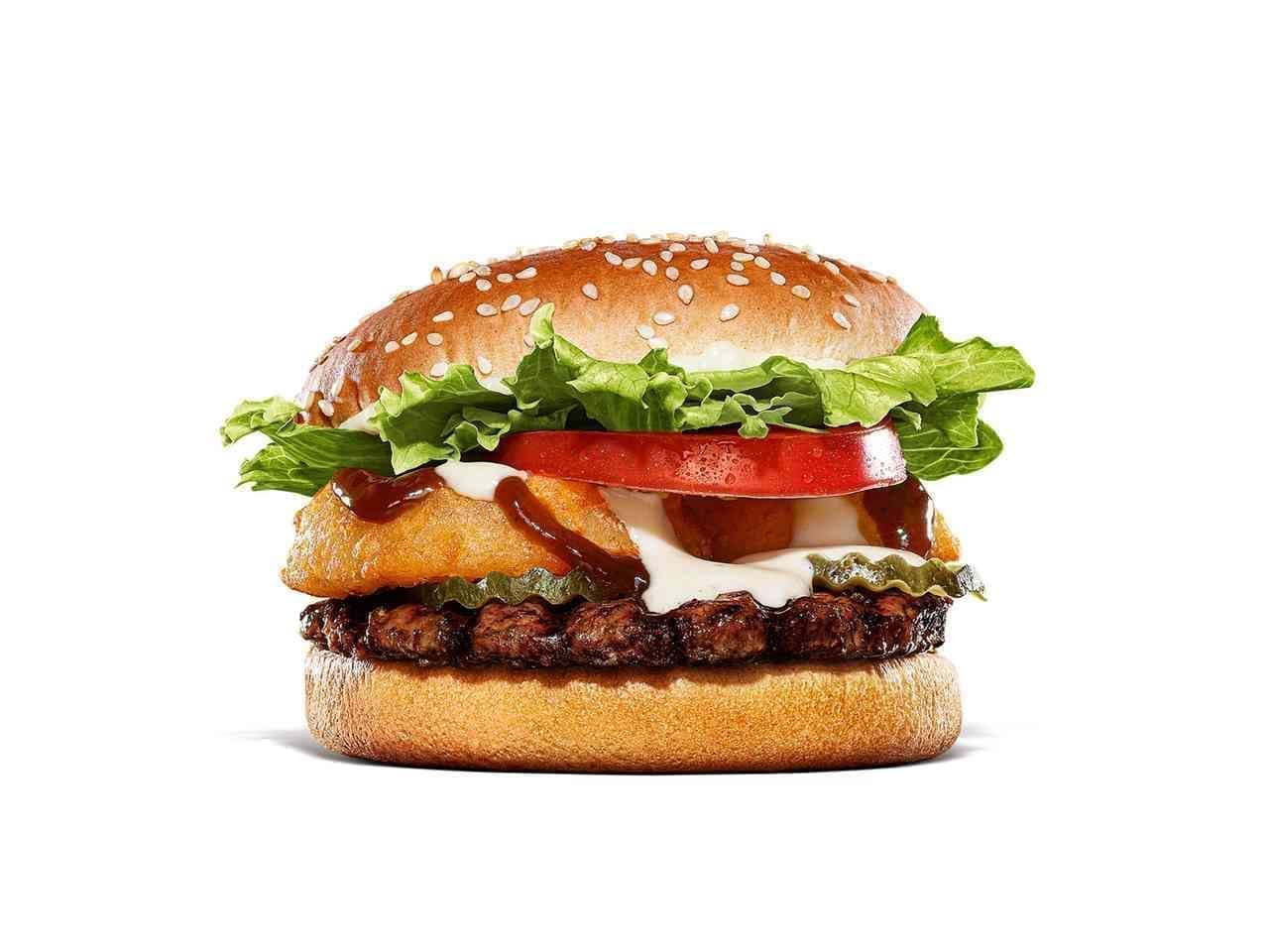Burger King "Western Smoky Whopper"