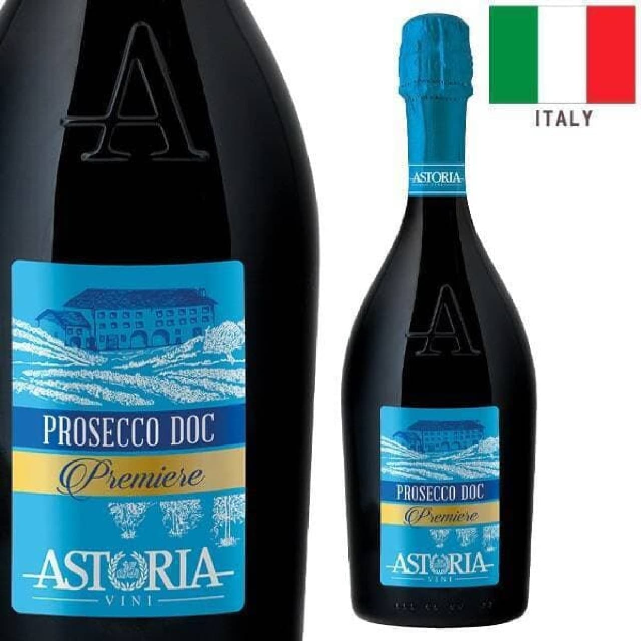 Prosecco Treviso Extra Dry Premiere (white, bubbles) 750ml [pair of cotto present].