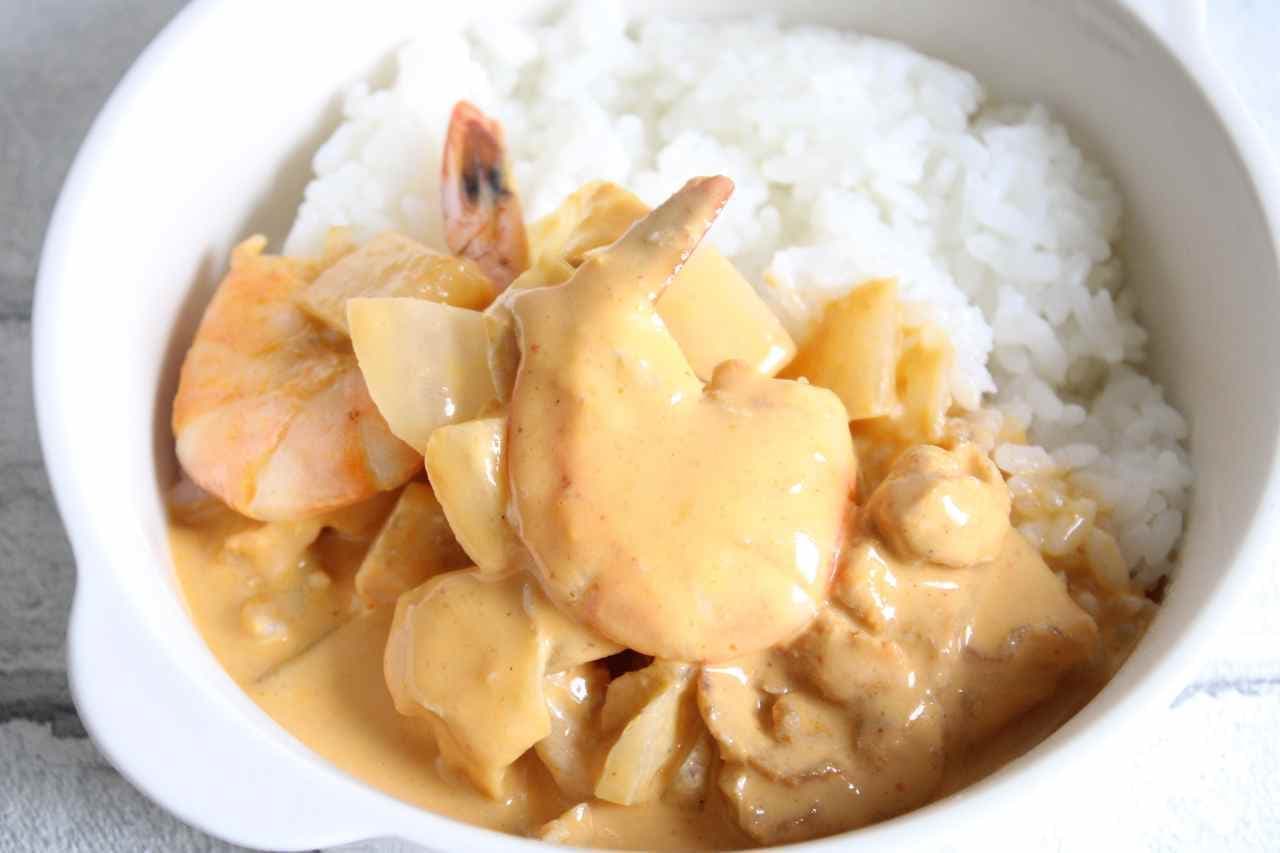 KALDI "Loi Thai Panain Curry