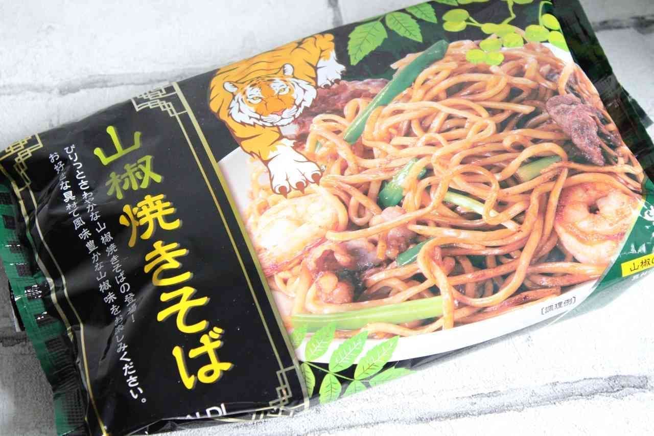 KALDI "Sansho Yakisoba" (fried noodles with pepper)