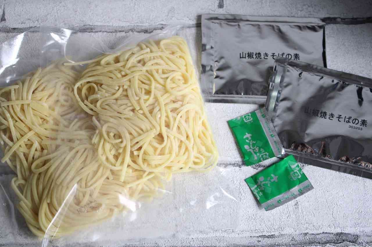 KALDI "Sansho Yakisoba" (fried noodles with pepper)