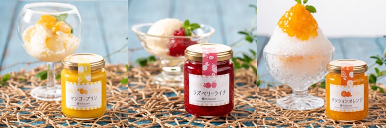 Cinq C'école: 3 types of refreshing jams for a limited time only to feel the summer