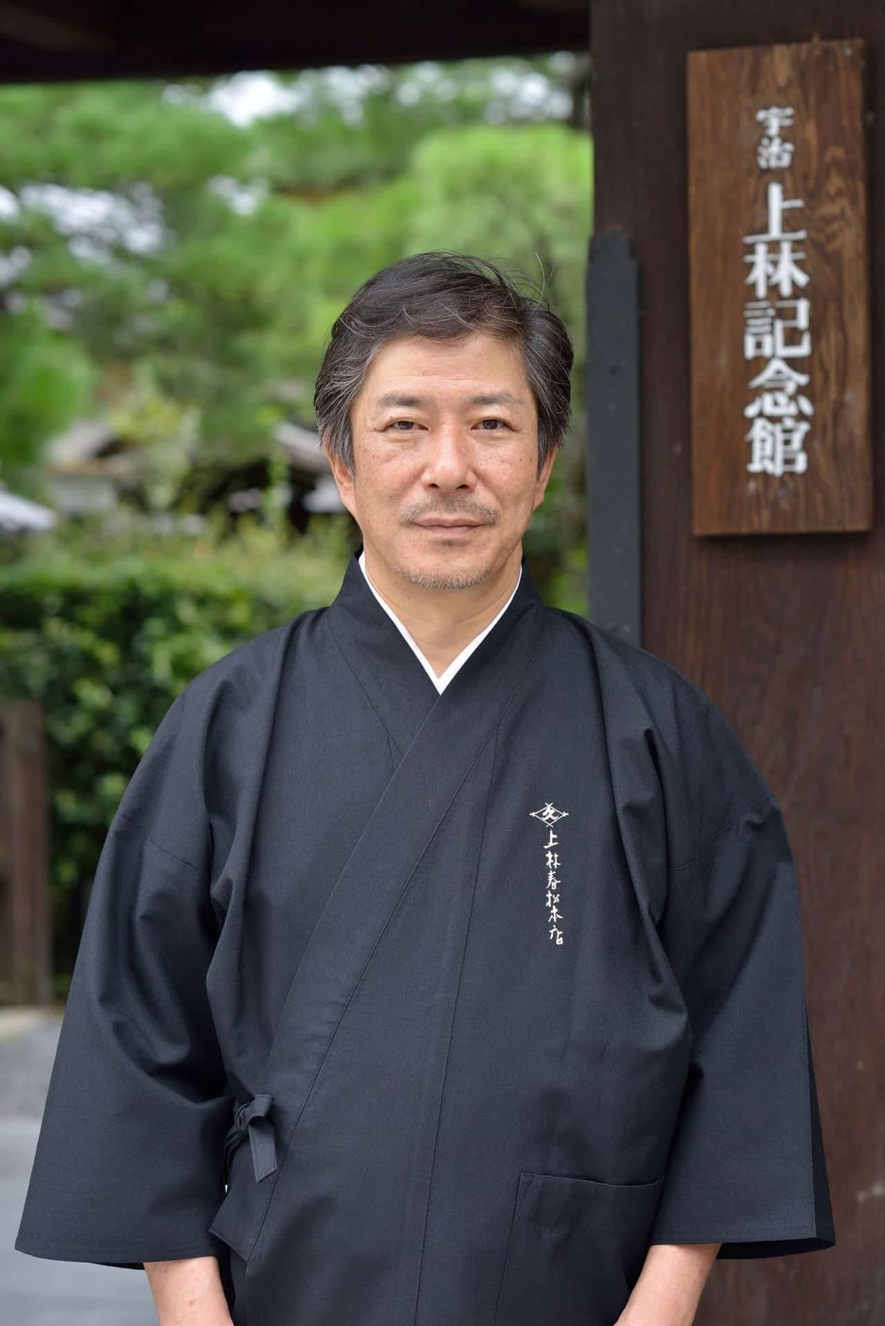 Harumatsu Kambayashi, the 15th generation