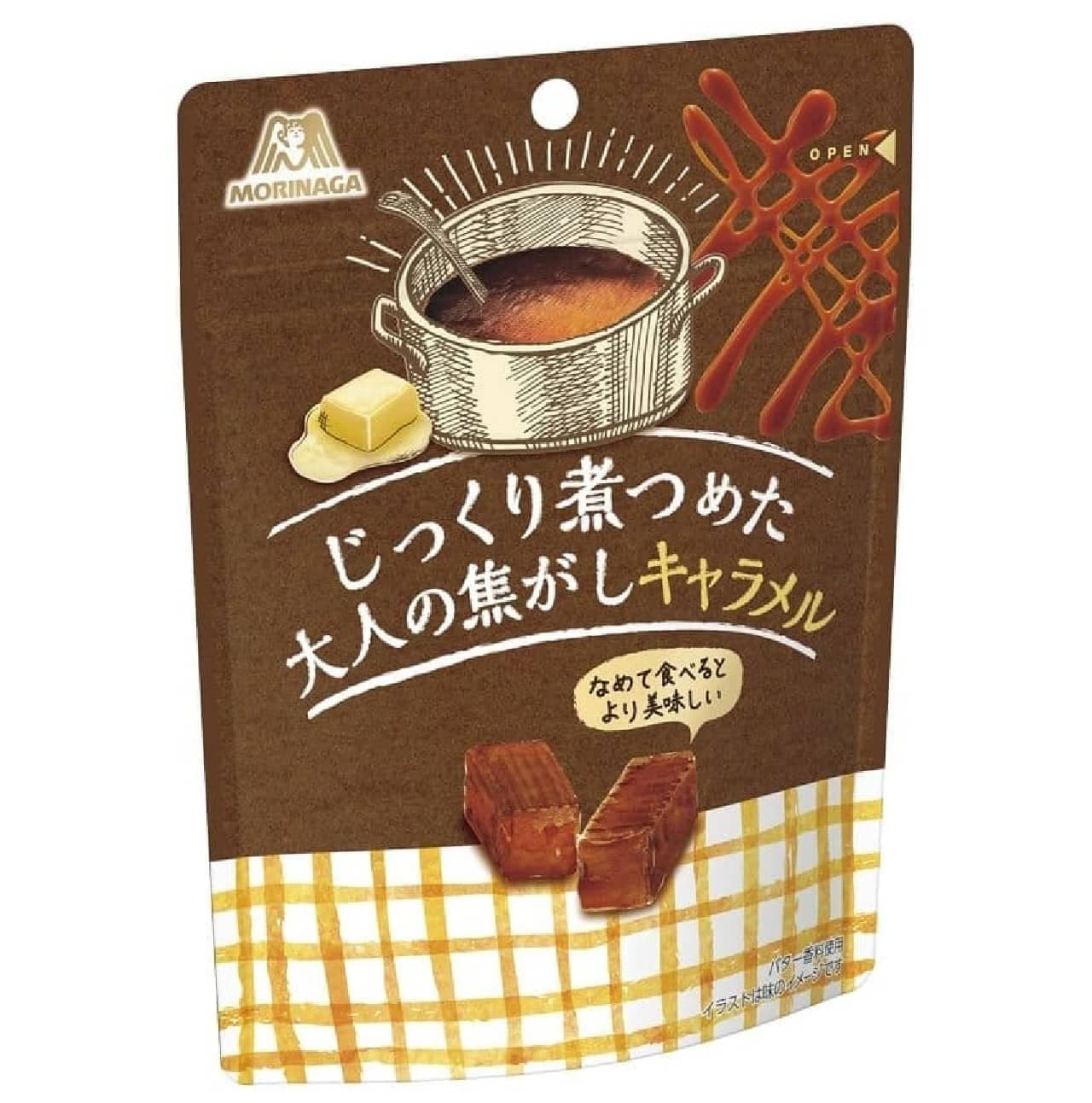 Morinaga Seika "Slowly Cooked Adult Burnt Caramel