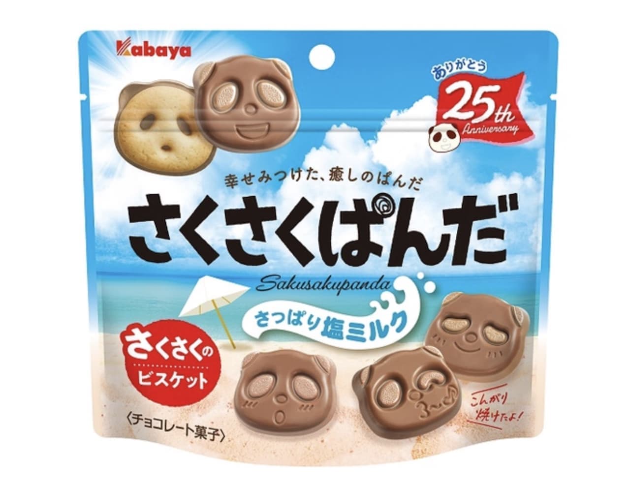 Kabaya Foods "Sakusakusu-panda Sashimi Salted Milk