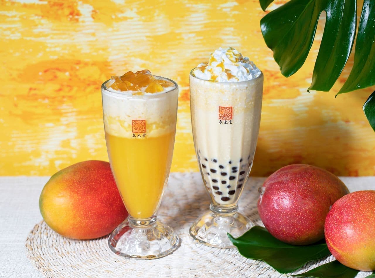 Chun Shui Tang "Tapioca Mango Milk Tea" and "Aiyu Mango Jasmine Tea