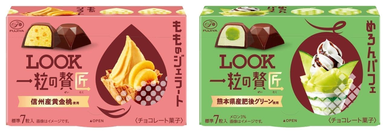 Fujiya "Look Ichigokunokuno-zakuso (Peach Gelato)" and "Look Ichigokunokuno-zakuso (Melon Parfait)".