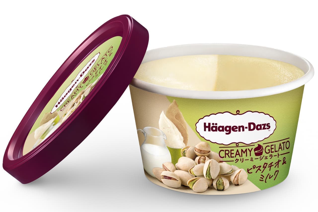 Haagen-Dazs "Mini Cup CREAMY GELATO 'Pistachio & Milk'" and "Mini Cup CREAMY GELATO 'Mixed Berry & Cream Cheese