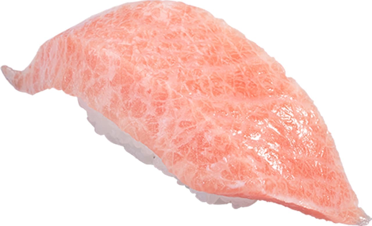Kappa Sushi "Kamatoro of Bigfin Tuna", "Seared Kamatoro of Bigfin Tuna", "Kamatoro of Bigfin Tuna with Wasabi", "Seared Kamatoro of Bigfin Tuna with Wasabi".
