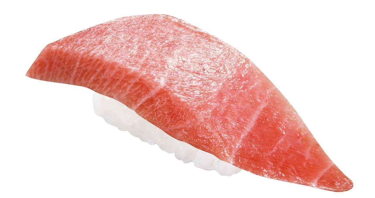 Kurazushi "Japanese Natural Tuna Tuna (Consistency)
