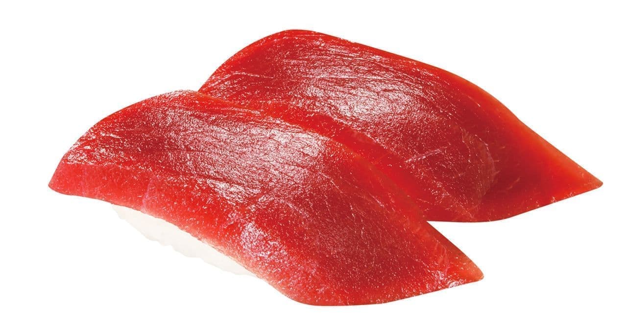 Kurazushi "Japanese Natural Bluefin Tuna Extra Red Meat