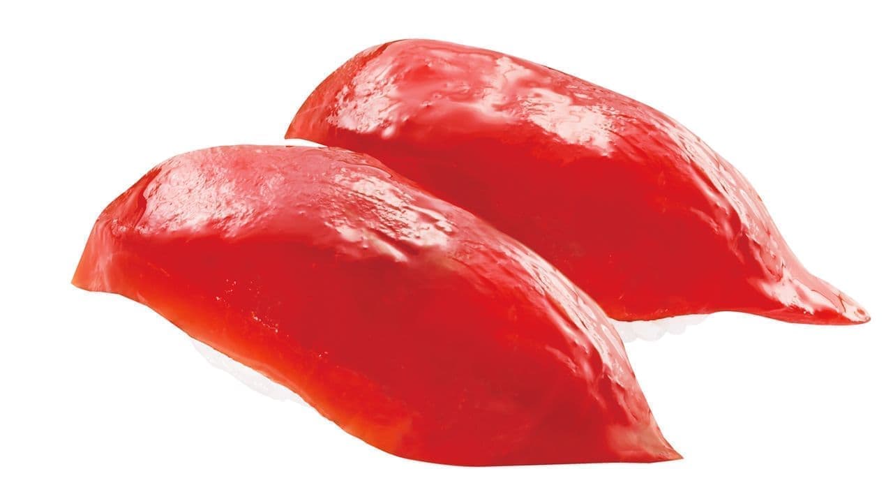 Kurazushi "Natural Marinated Tuna Extra Red Meat