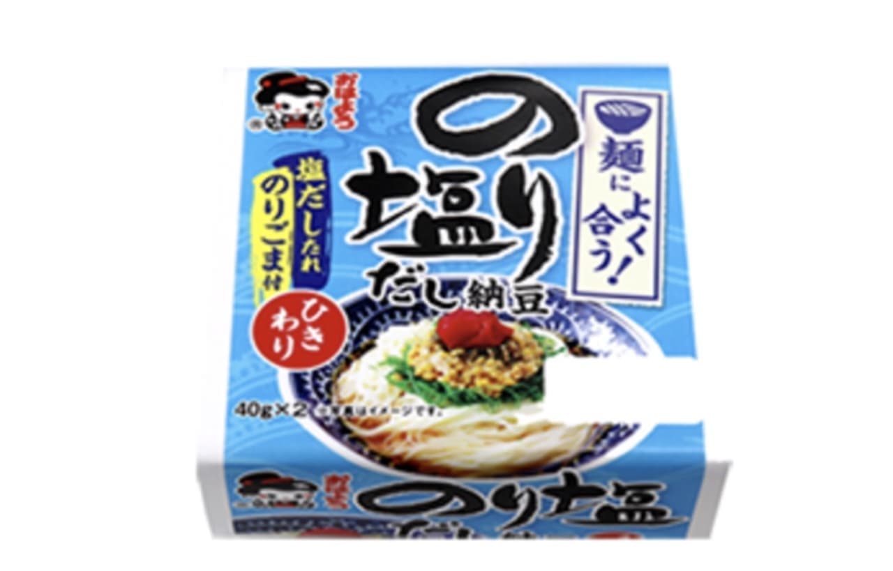 Goes great with noodles! Nori Salt Dashi Hikitori Natto" from Yamada Foods