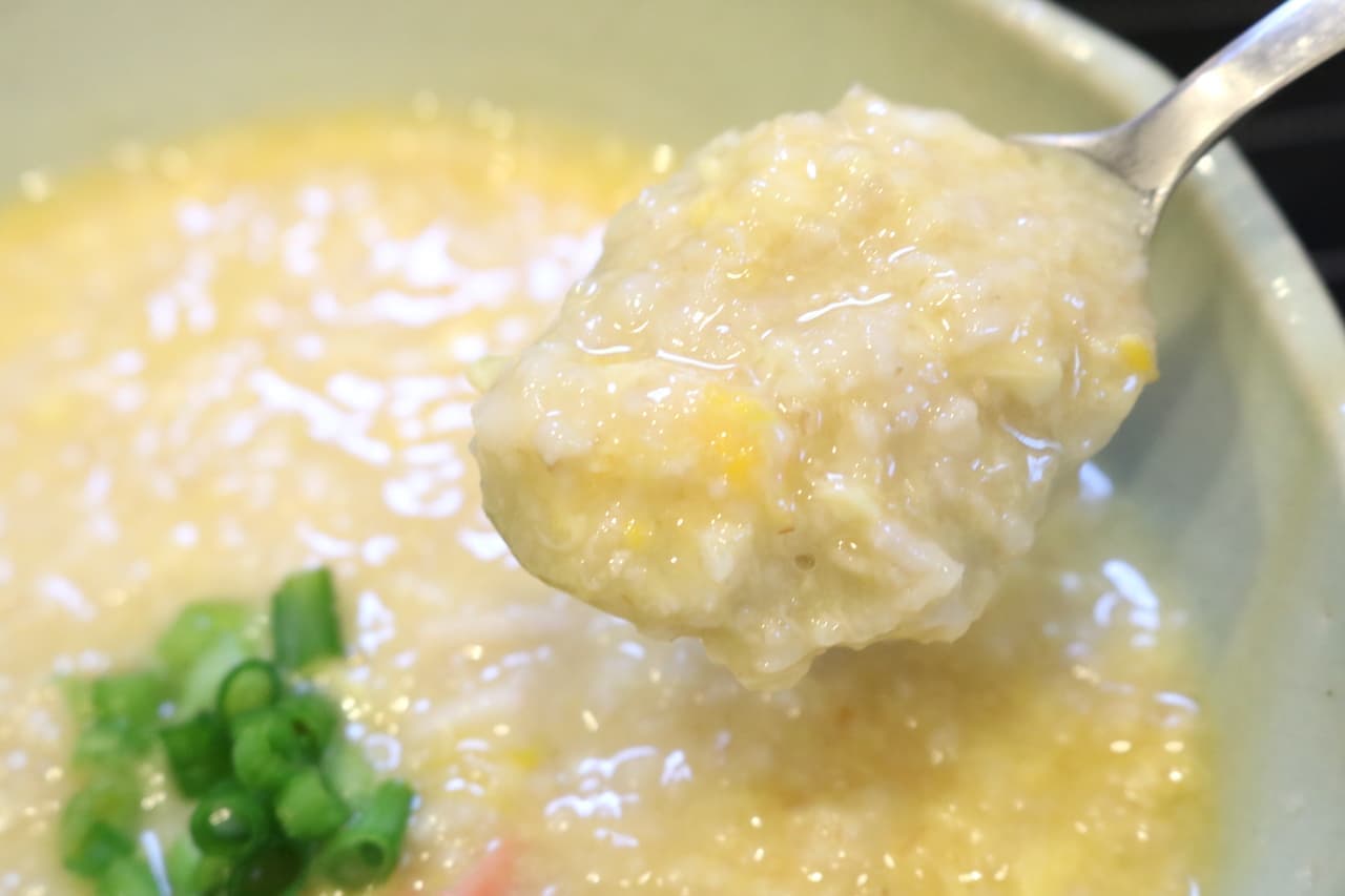 Recipe: "Crabmeat and egg porridge with oatmeal"
