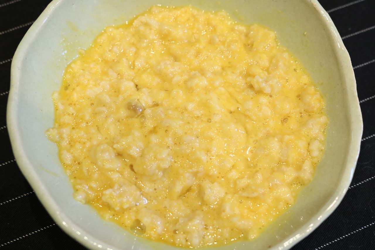 簡単レシピ「オートミール卵かけご飯」