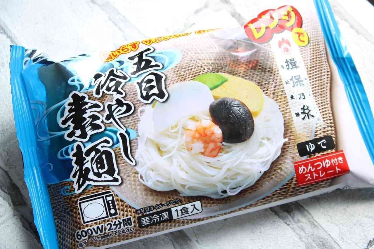 Microwavable Ibo Noito Gomoku Chilled Somen Noodles