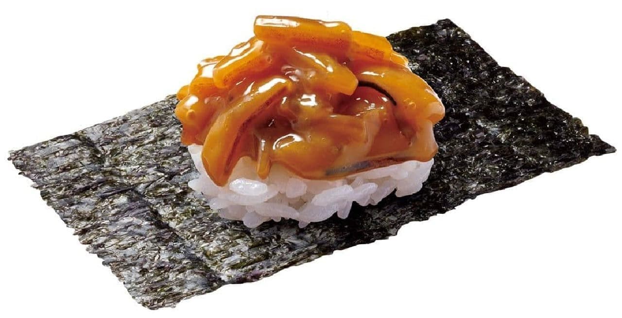 Hamazushi "Tsutsumi Hokkaido red squid with sea urchin