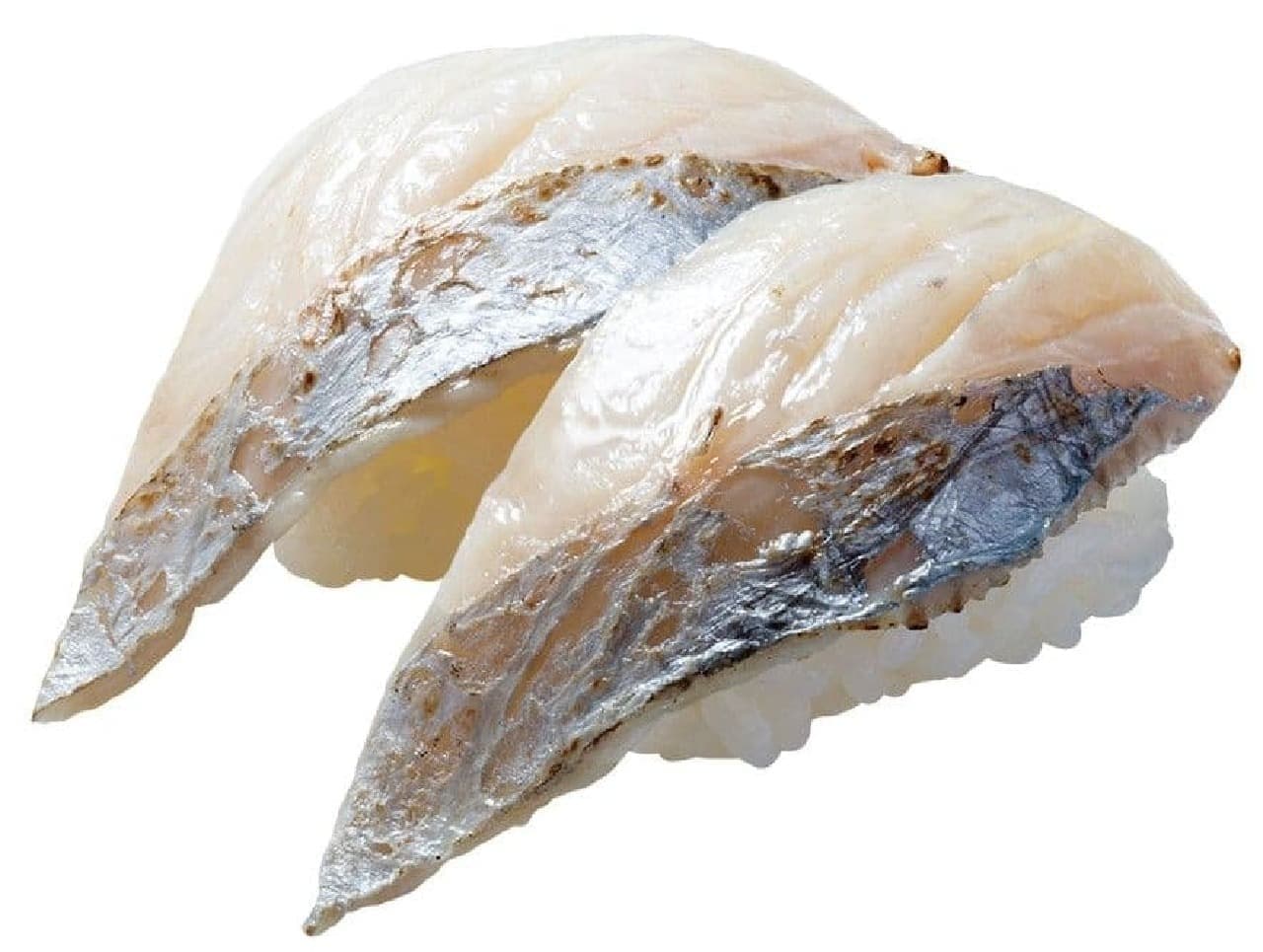 Hama Sushi "Miyagi Seared Tachi Fish