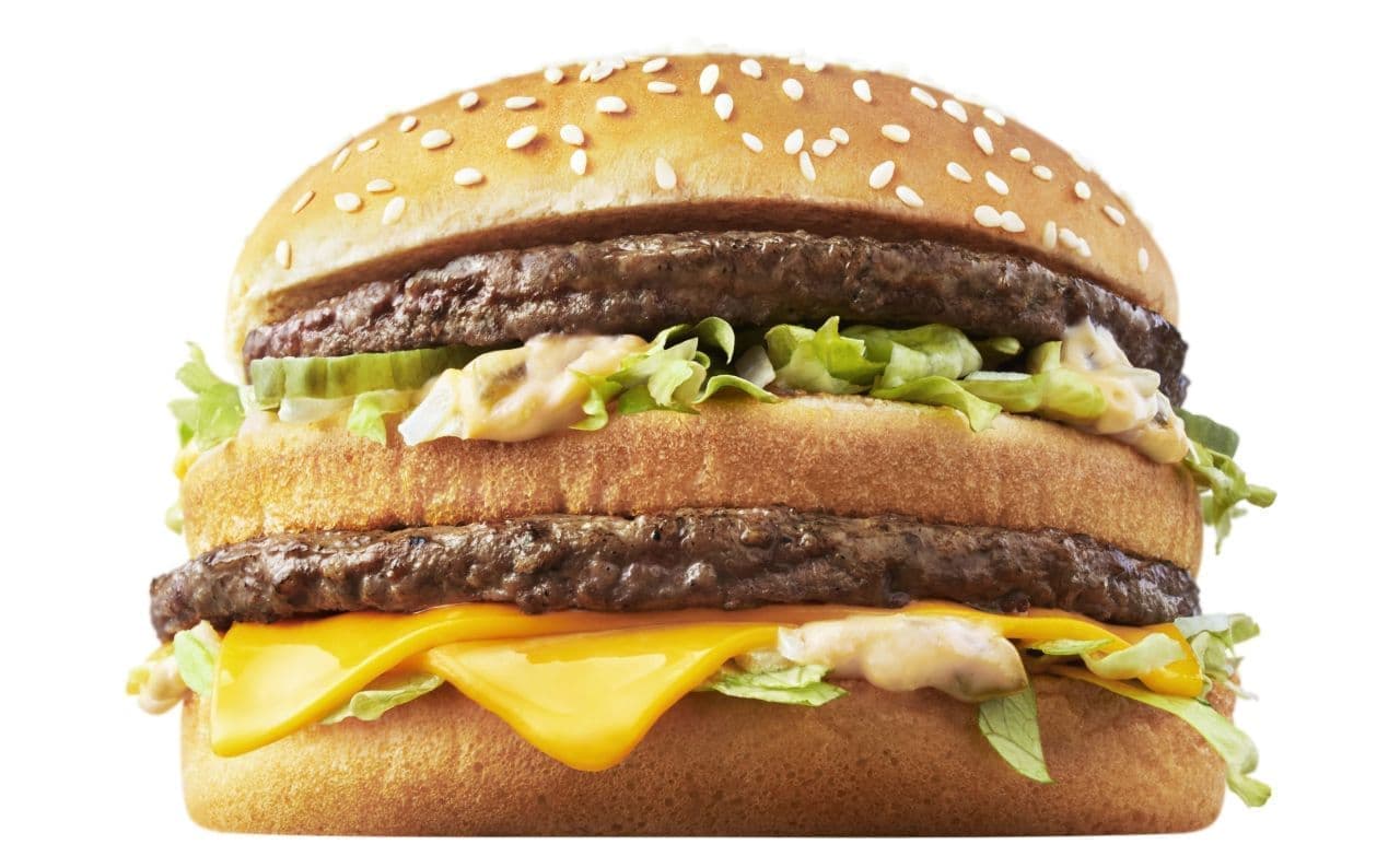 McDonald's "Grand Big Mac