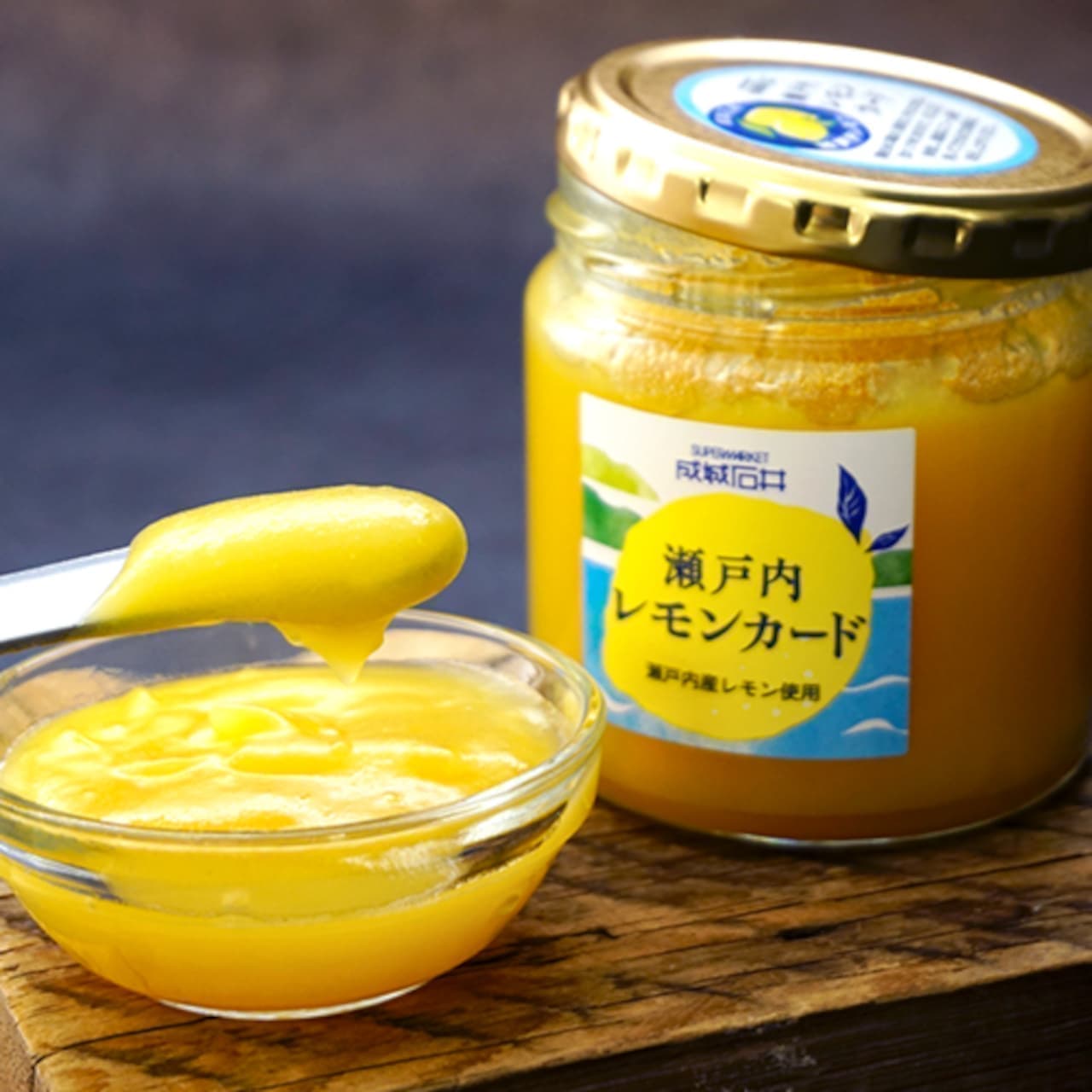 Seijo Ishii "Seijo Ishii Recommended Lemon Bag