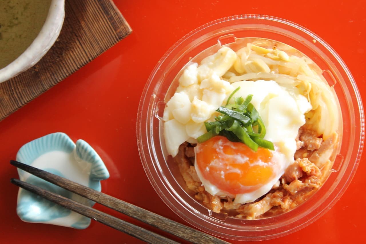 7-ELEVEN "Spicy spicy yucca sauce with half-boiled egg and chashu pork"
