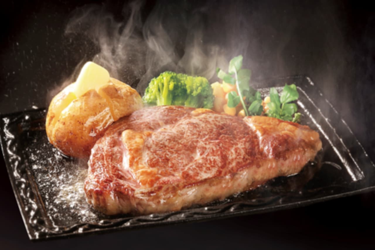 Steak Palace "Uruguayan thick cut ribeye steak" and "Uruguayan cut-off ribeye steak