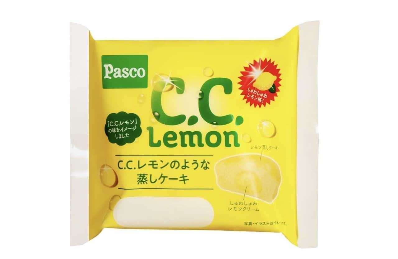 敷島製パン「C.C.レモンのような蒸しケーキ」