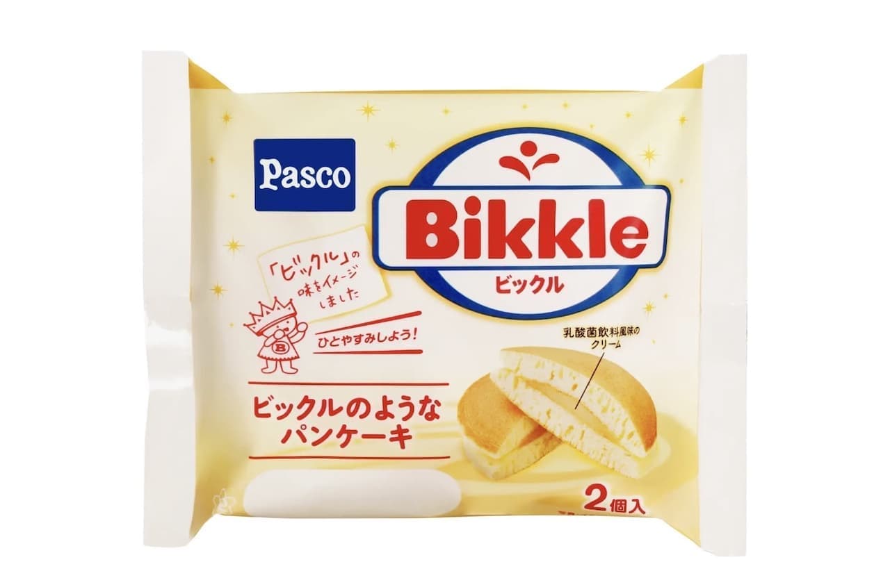 Shikishima Baking "Pancakes like Bickle, 2 pieces"
