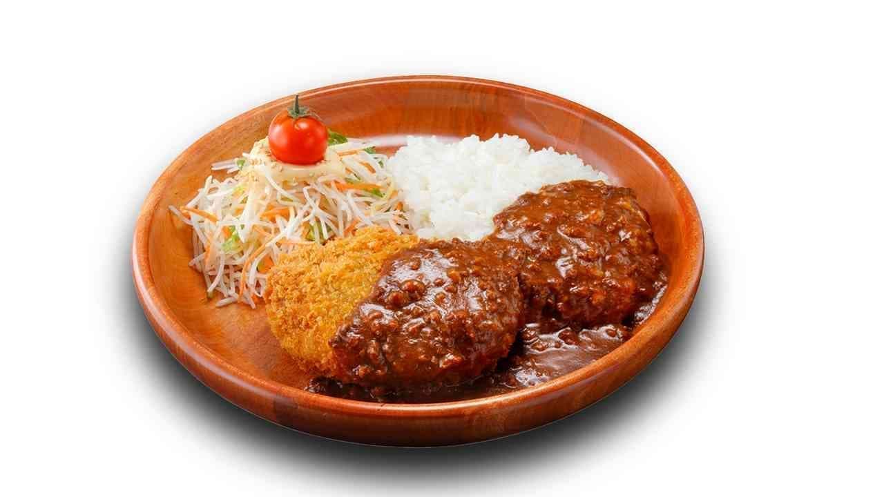 BIKKURI DONKEY "Menchikatsu Curry Dish