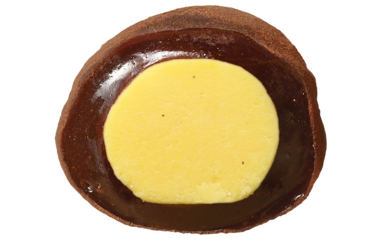 Bourbon "Mochi Truffle Chocolate Banana Flavor