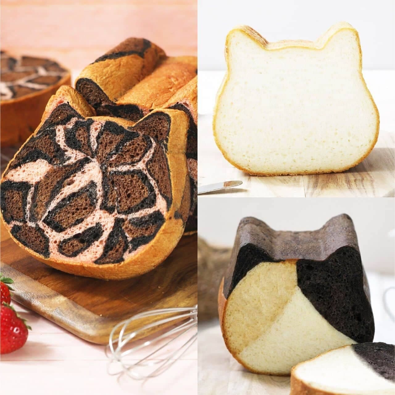 Limited time only! Reissue sale! Nekoneko Bread - Pink Leopard Large Set [Shipping Included]!