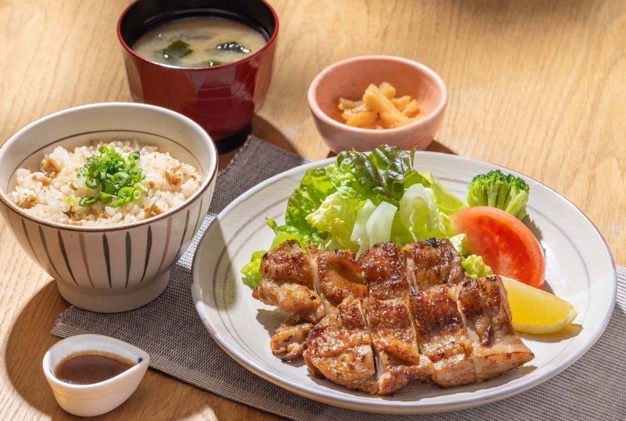 Ootoya "Char-grilled Moromi Chicken with Chicken Gobo Ginger Rice