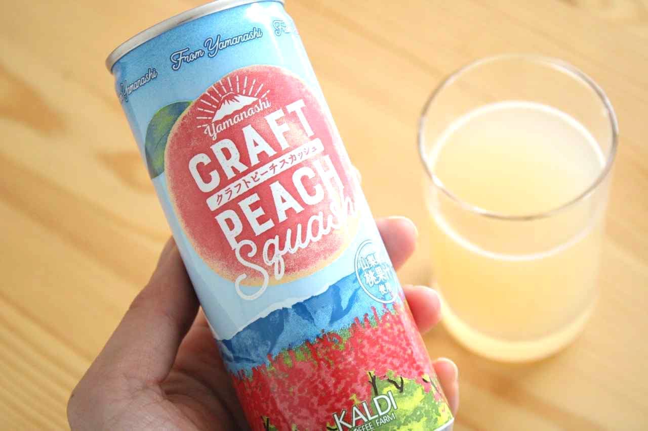 Craft Peach Squash with Yamanashi Peach Juice
