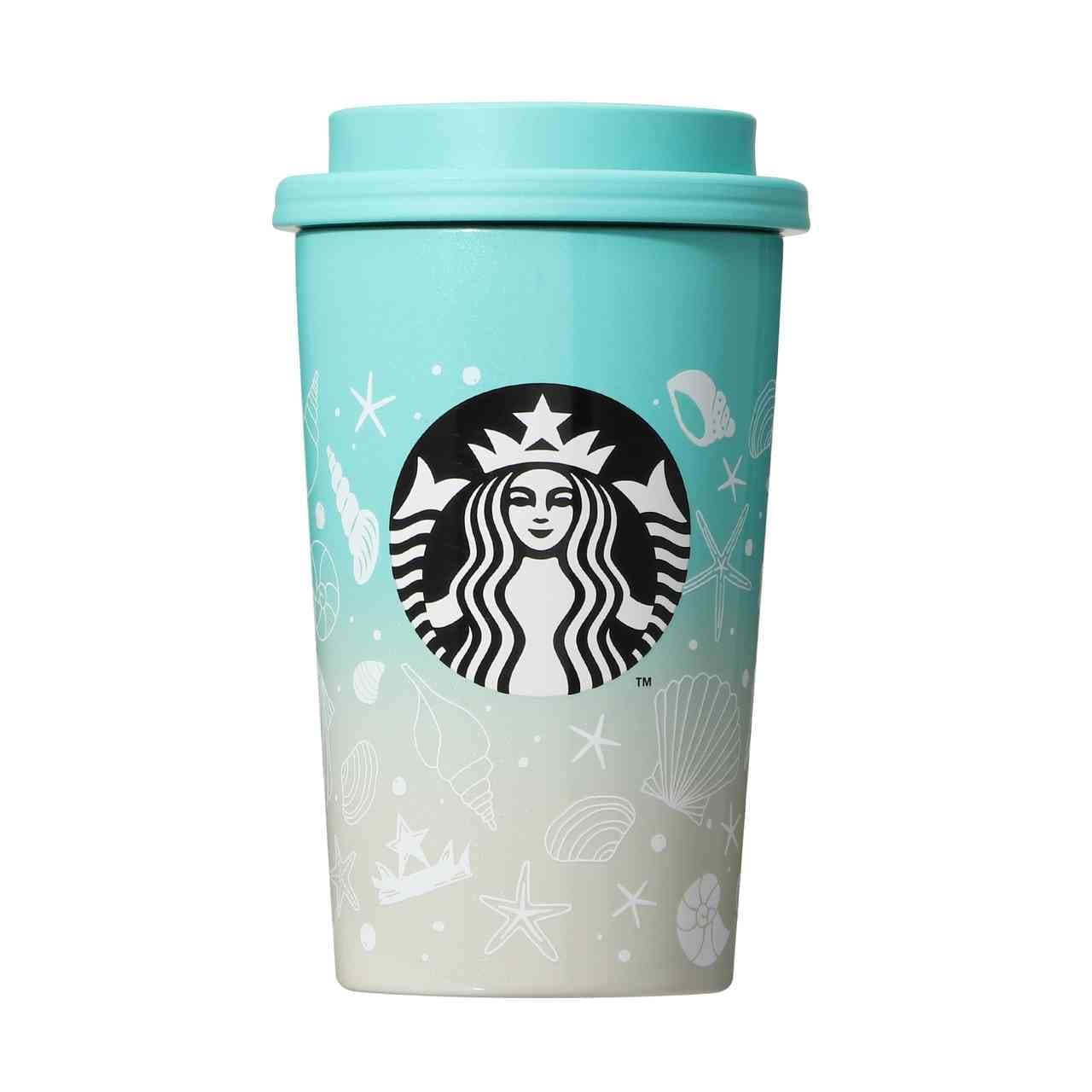 Starbucks Summer Season #2 SIREN's SHINY BEACH