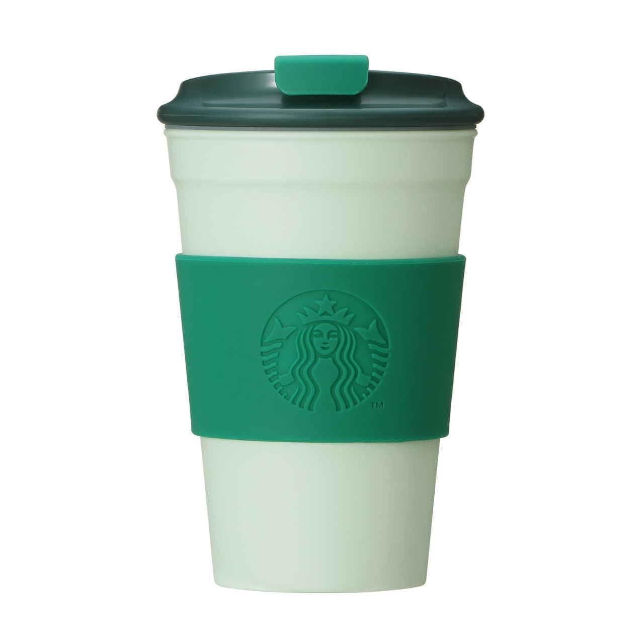 Starbucks PLA tumbler 355ml