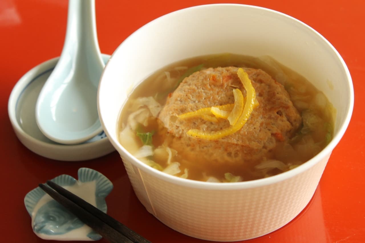 Lawson "Big Tsukune Soup