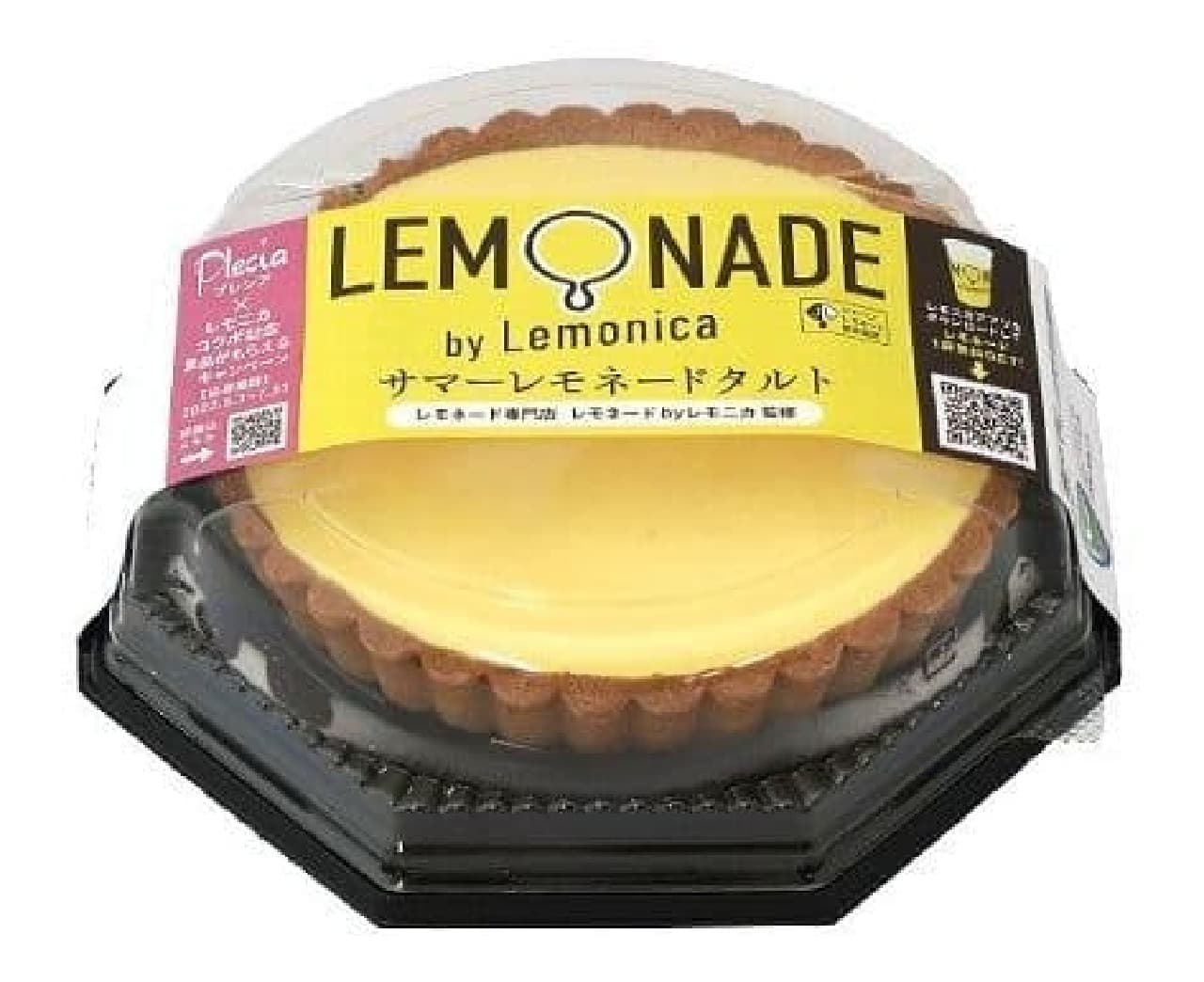 Summer Lemonade Tart" supervised by Lemonade by Lemonica