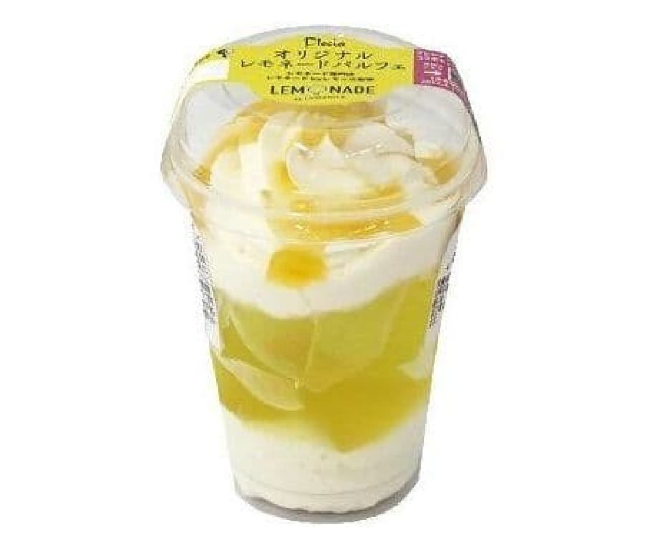 Original Lemonade Parfait" supervised by Lemonade by Lemonica