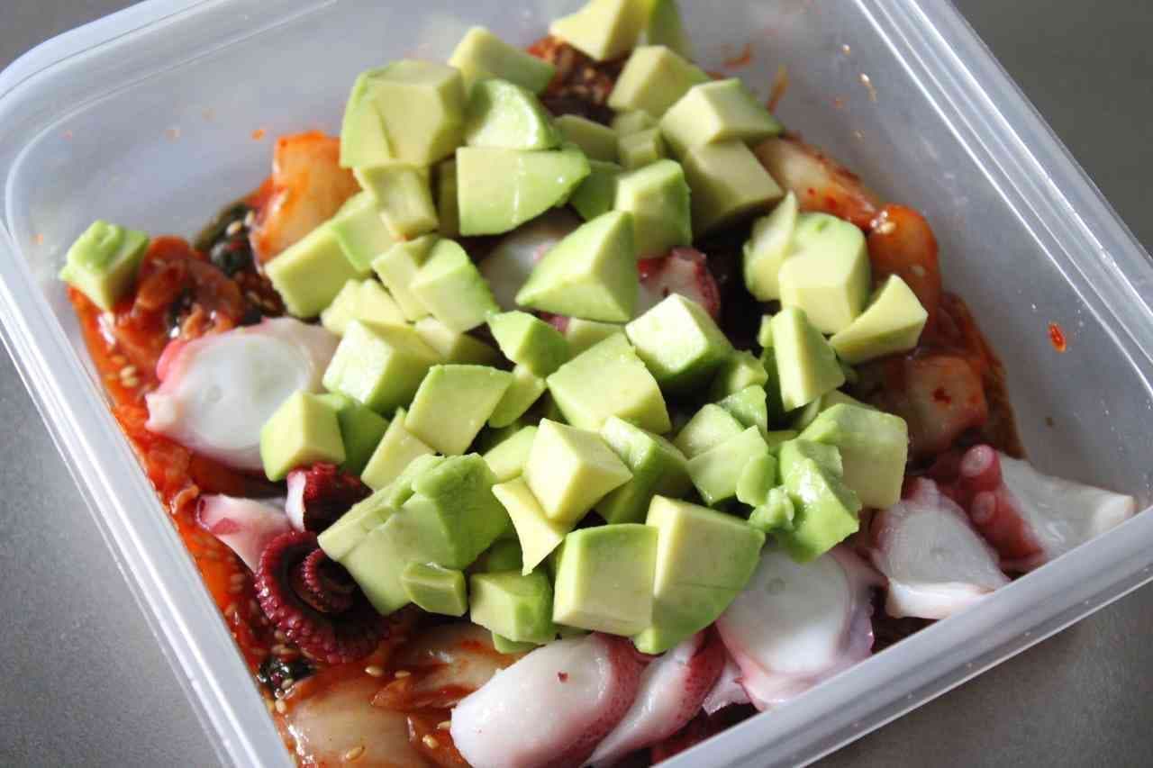Octopus and avocado with kimchi