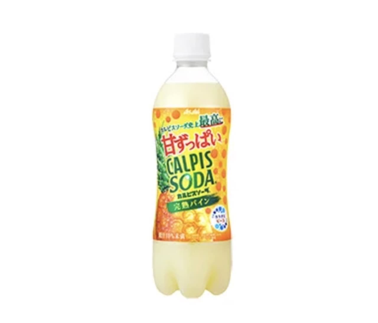 Asahi Soft Drinks "Calpis Soda Fully Ripe Pineapple