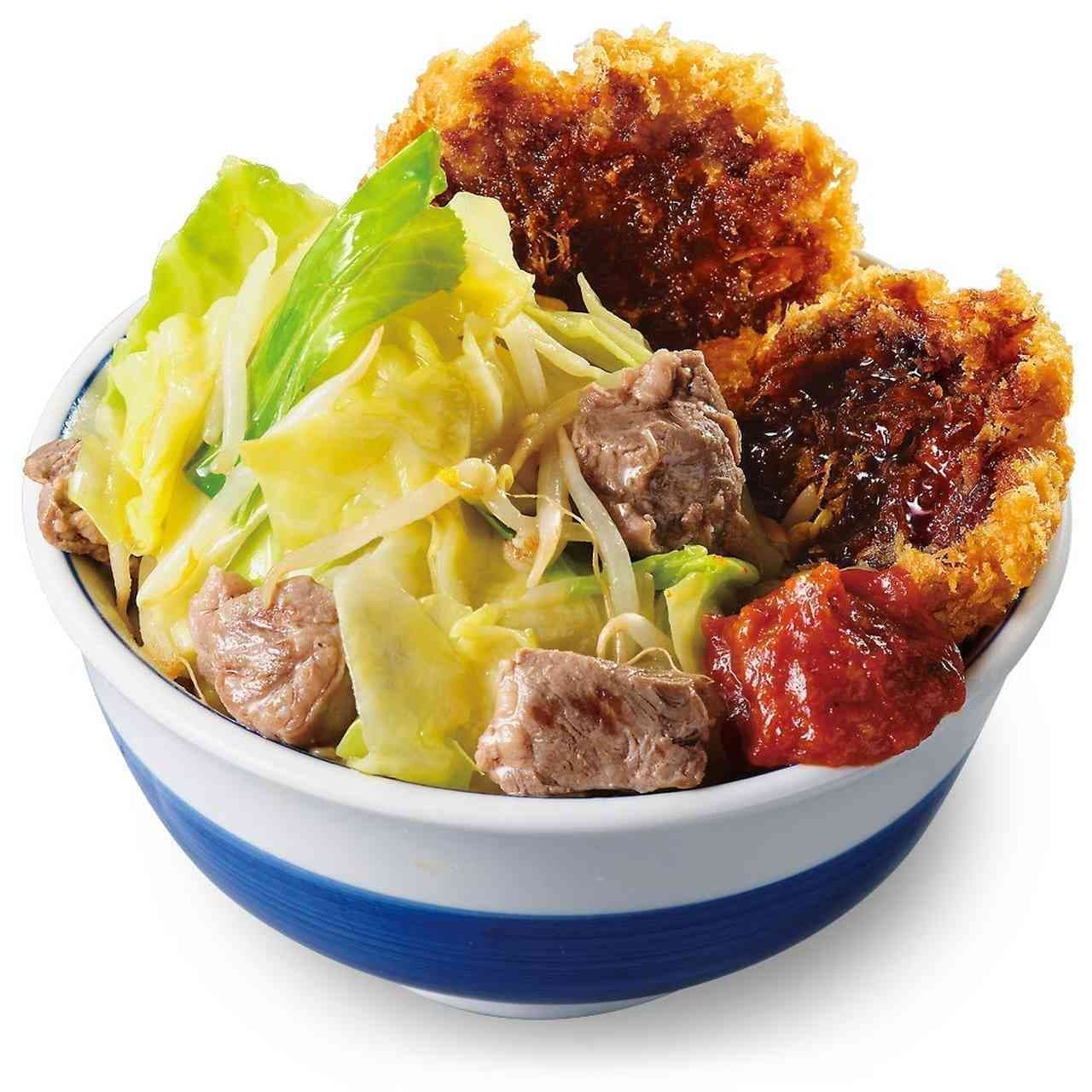 Katsuya "Stamina Stir-Fried Pork Harami and Double Chicken Sauce Katsu-don".