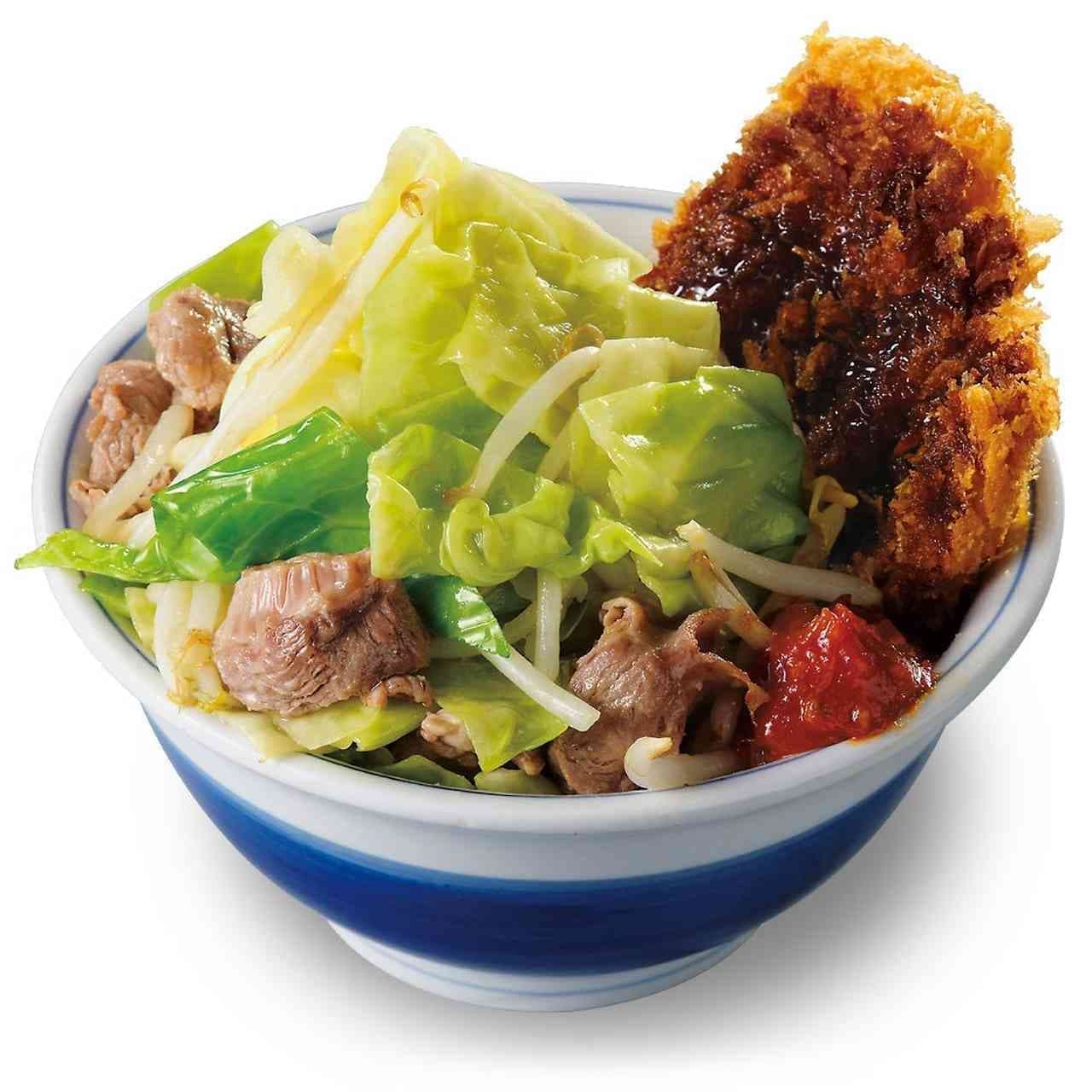 Katsuya "Stamina Stir-Fried Pork Harami and Chicken Sauce Katsu-don
