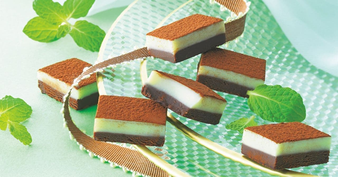 Lloyds "Nama Chocolate [Choco Mint]".