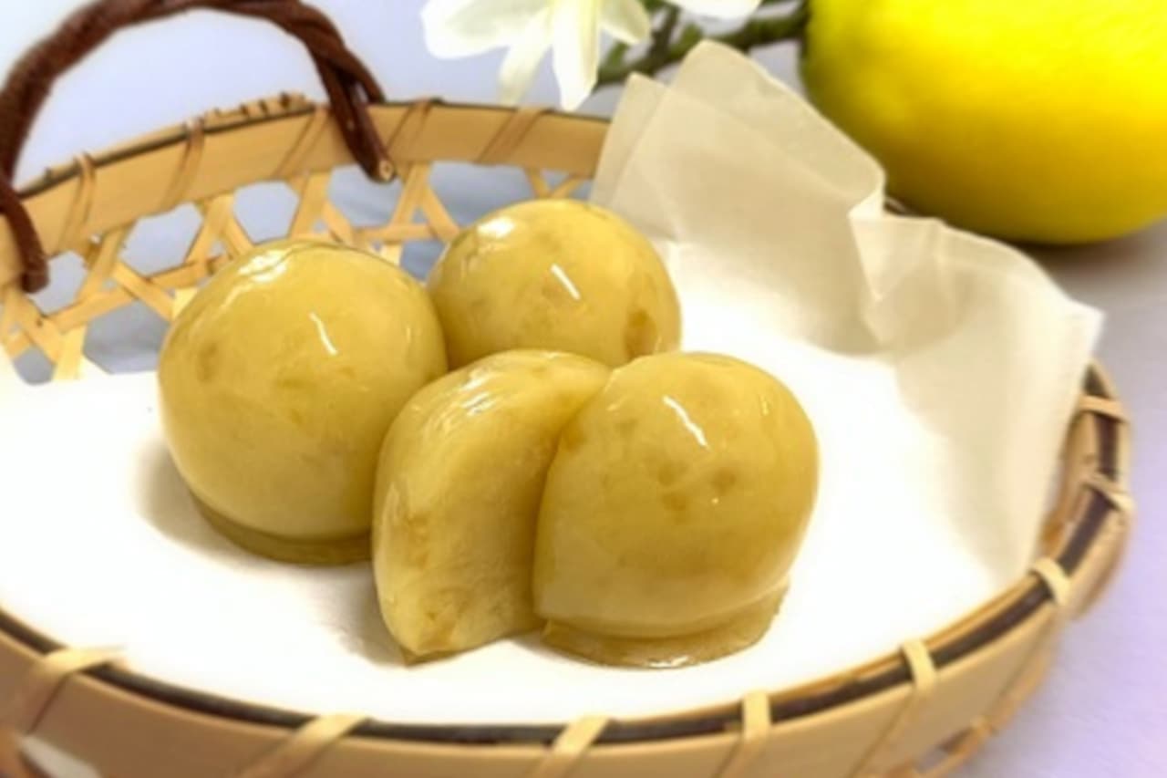 Funawa "Anko dama (Lemon)
