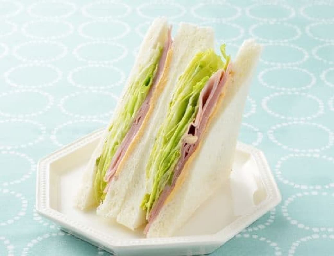 Lawson "Crunchy Lettuce Sandwich